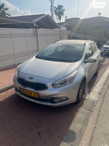 מודעת רכב קיה סיד