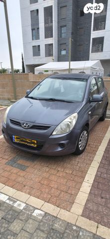 מודעת רכב יונדאי i20