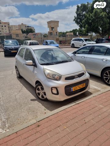 מודעת רכב קיה פיקנטו