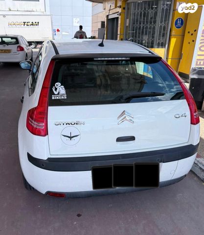 מודעת רכב סיטרואן C4