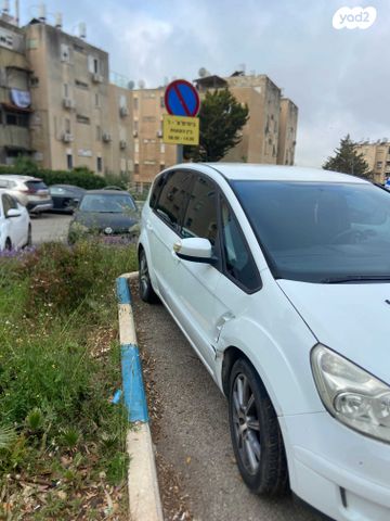 מודעת רכב פורד S-מקס