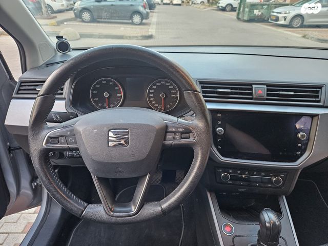 מודעת רכב סיאט ארונה