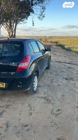 מודעת רכב יונדאי i20