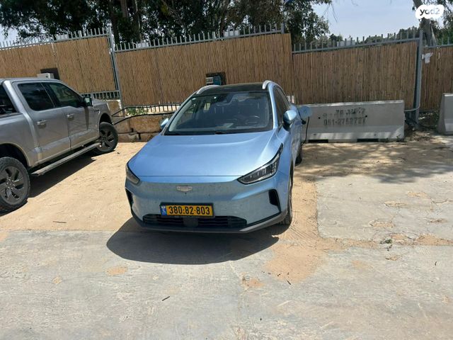 מודעת רכב ג׳ילי Geometry C