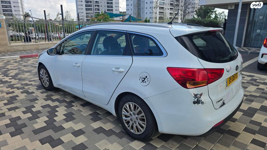 מודעת רכב קיה סיד