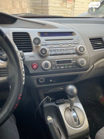 מודעת רכב הונדה סיוויק