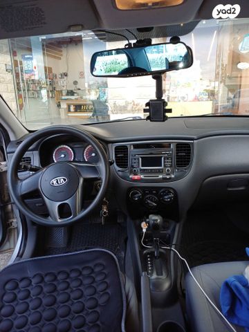 מודעת רכב קיה ריו