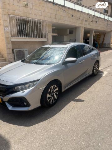 מודעת רכב הונדה סיוויק