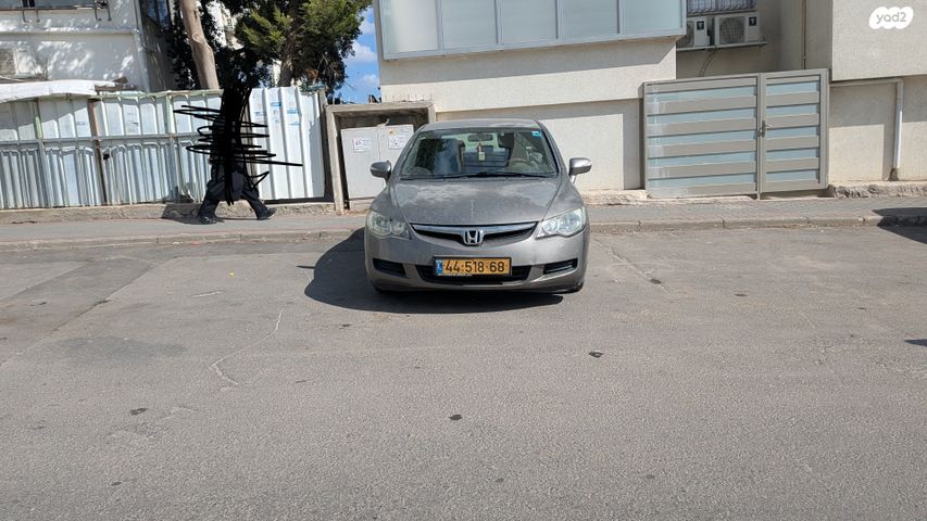 מודעת רכב הונדה סיוויק
