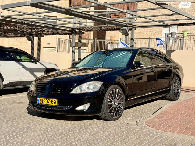 מודעת רכב מרצדס-בנץ S-class