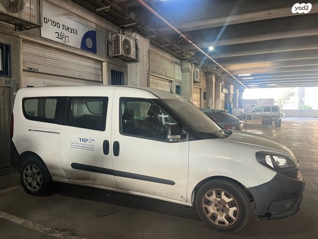 מודעת רכב פיאט דובלו