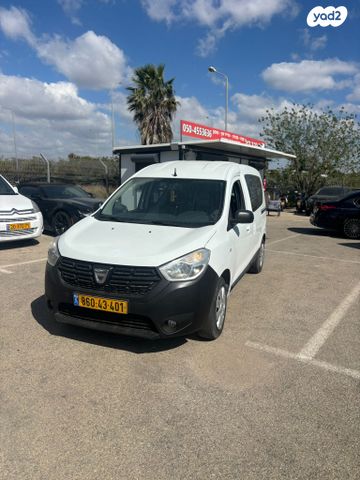 מודעת רכב דאצ'יה דוקר