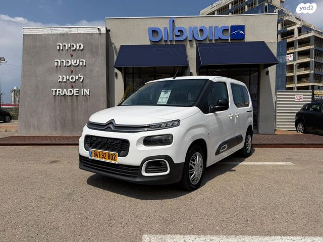 מודעת רכב סיטרואן ברלינגו 