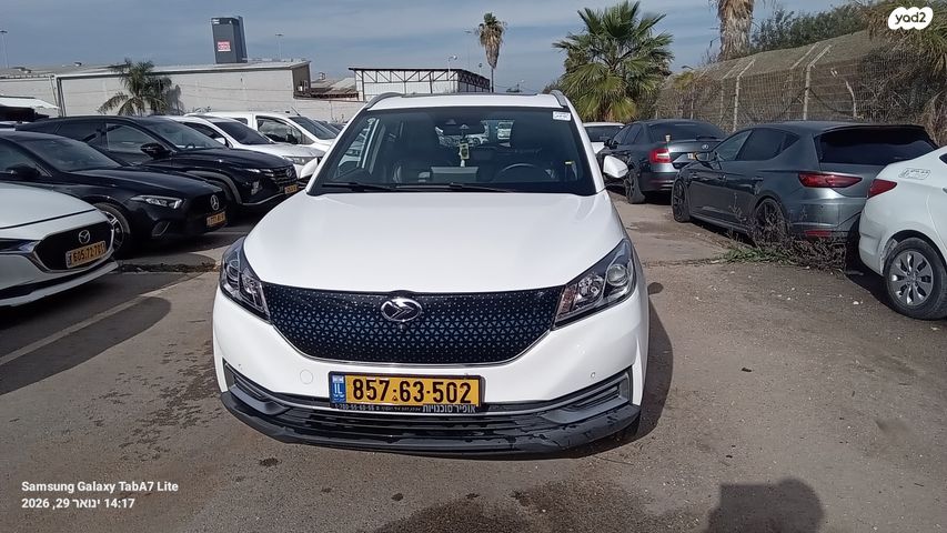 מודעת רכב סרס EV-3