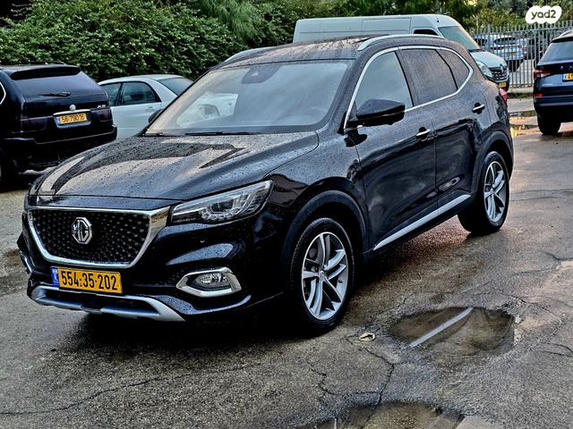 מודעת רכב אם ג'י EHS PHEV 2