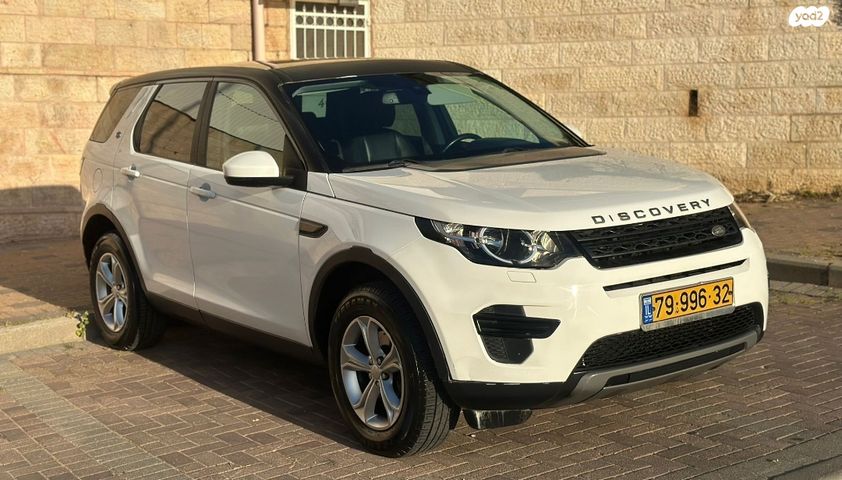 מודעת רכב לנד רובר דיסקברי ספורט