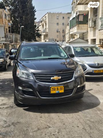 מודעת רכב שברולט טראוורס