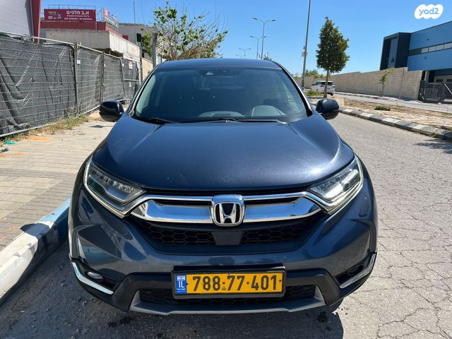 מודעת רכב הונדה CR-V