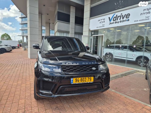 מודעת רכב לנד רובר ריינג' רובר ספורט