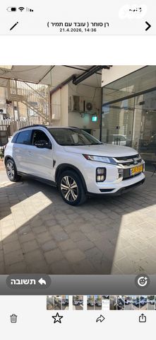 מודעת רכב מיצובישי ASX