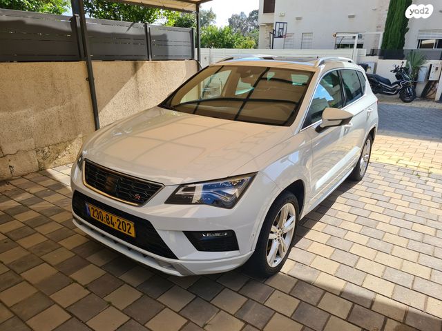 מודעת רכב סיאט אטקה