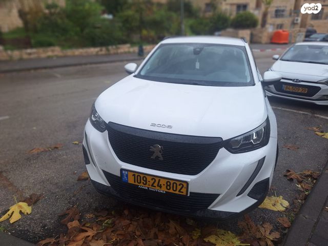 מודעת רכב פיג'ו 2008