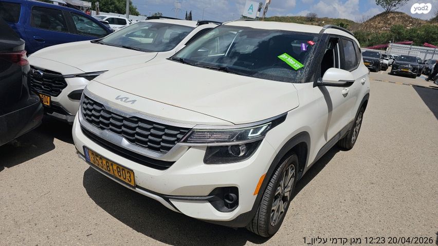 מודעת רכב קיה סלטוס