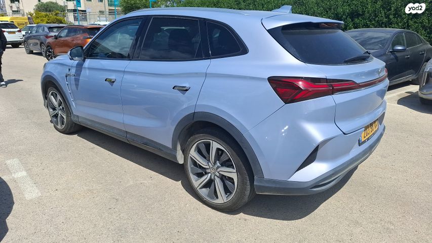 מודעת רכב אם ג'י מארוול R