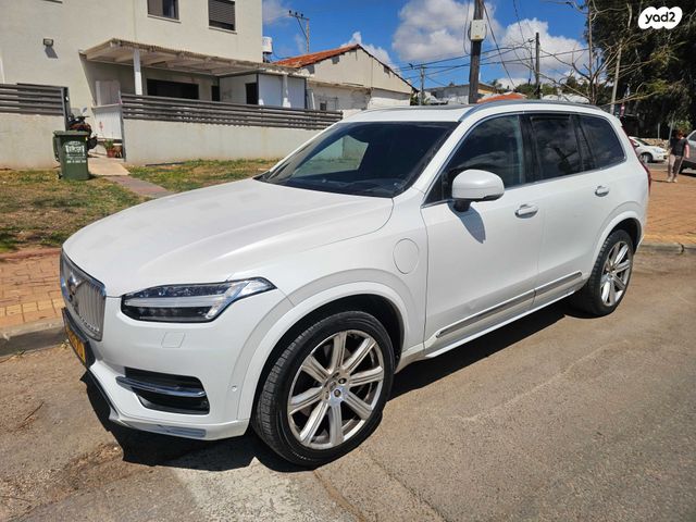 מודעת רכב וולוו XC90