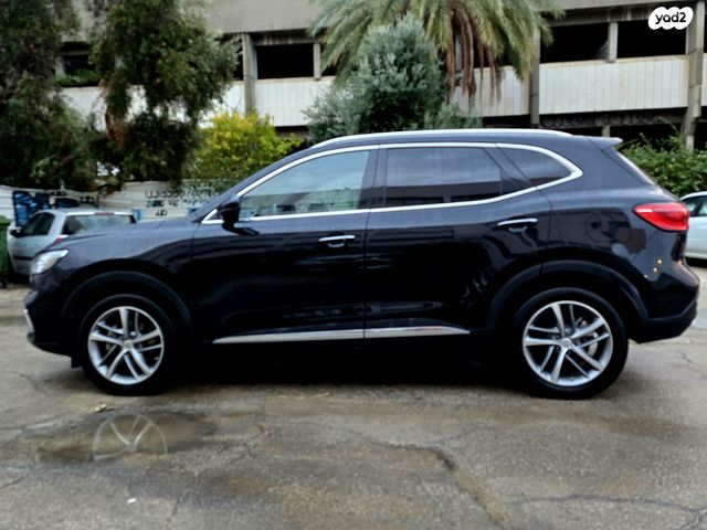 מודעת רכב אם ג'י EHS PHEV 1