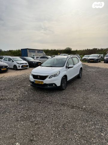 מודעת רכב פיג'ו 2008