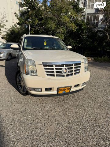 מודעת רכב קאדילק אסקלייד