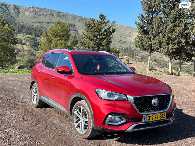 מודעת רכב אם ג'י EHS PHEV