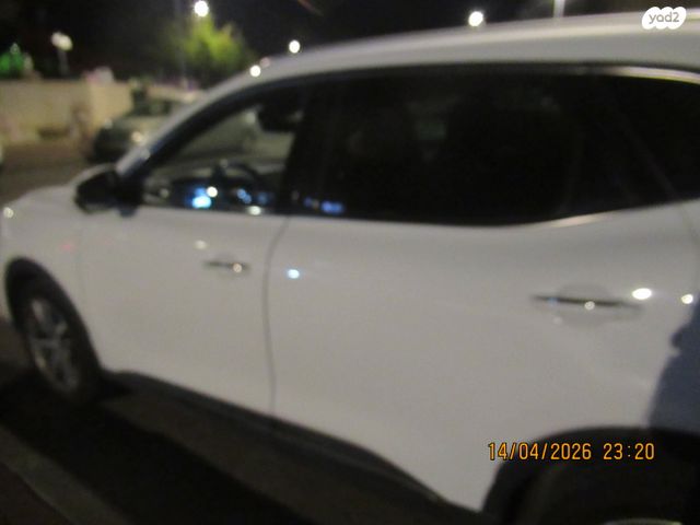 מודעת רכב אם ג'י EHS PHEV