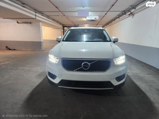 מודעת רכב וולוו XC40