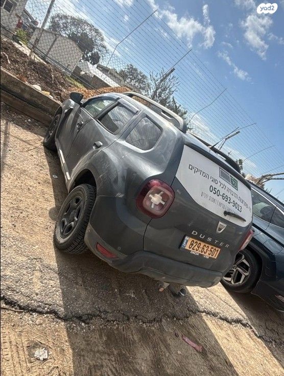 מודעת רכב דאצ'יה דאסטר