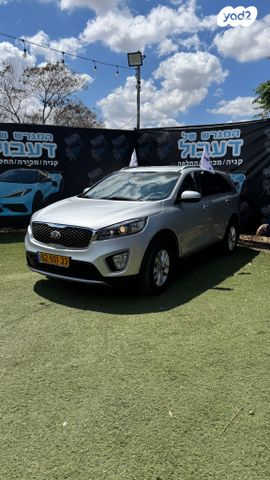 מודעת רכב קיה סורנטו