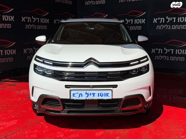 מודעת רכב סיטרואן C5 איירקרוס
