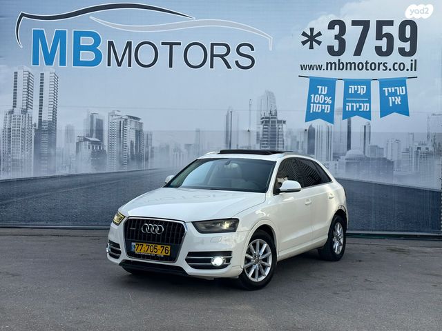 מודעת רכב אאודי Q3