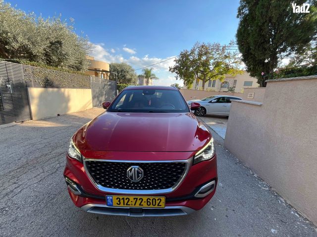 מודעת רכב אם ג'י EHS PHEV