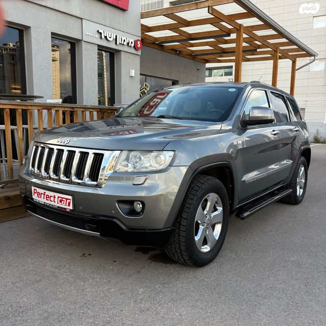 מודעת רכב ג'יפ גרנד צ'ירוקי