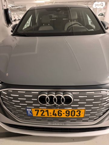 מודעת רכב אאודי Q4 e-tron