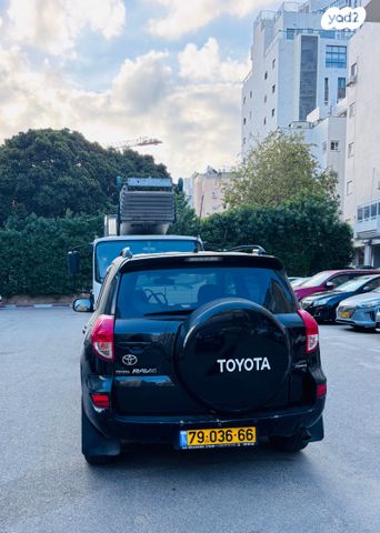 מודעת רכב טויוטה RAV4
