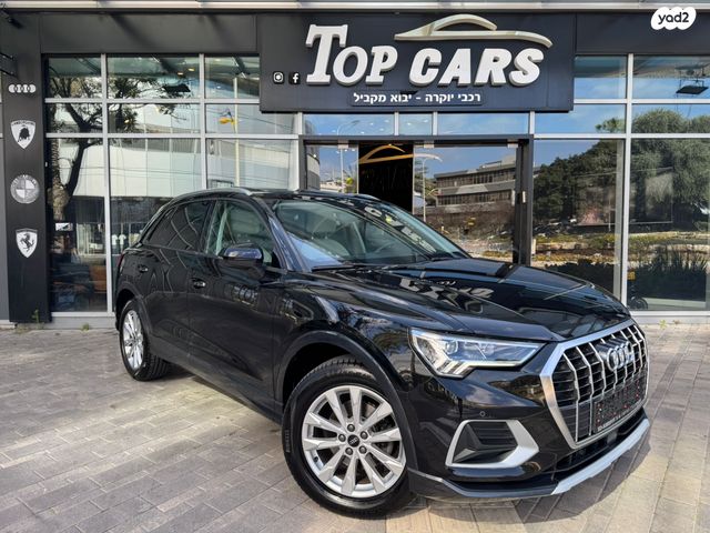 מודעת רכב אאודי Q3