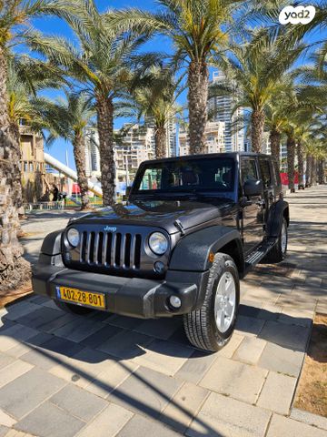 מודעת רכב ג'יפ רנגלר 2