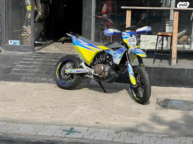 מודעת רכב הוסקוורנה SM701