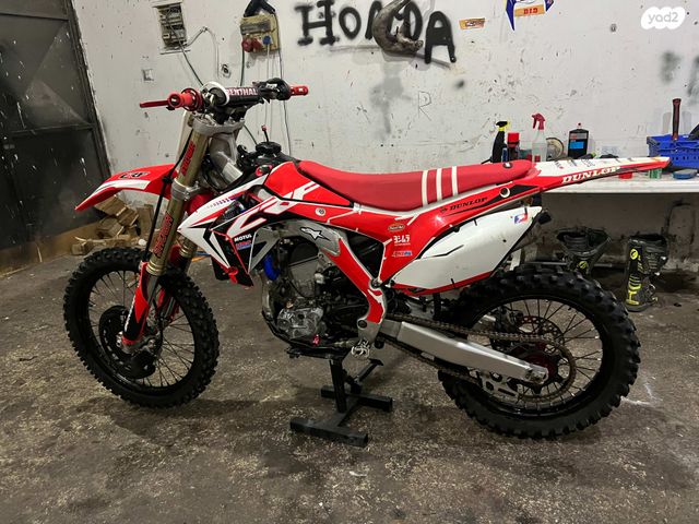 מודעת רכב הונדה CRF250R