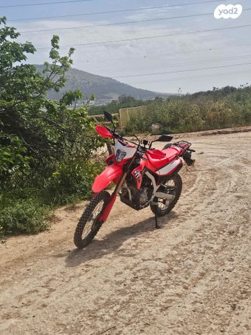 מודעת רכב הונדה CRF300L