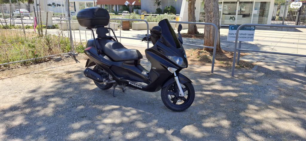 מודעת רכב פיאג'ו X-Evo 250