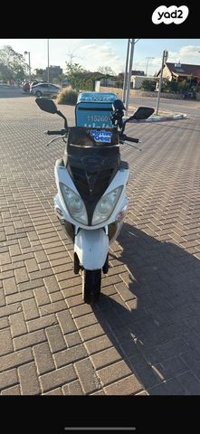 מודעת רכב סאן יאנג ג'וי רייד 125